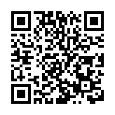 俄西部一油庫發生火災 俄官員：烏軍機空襲所致