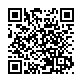 有片 | 警隊推出交通罪行舉報平台「影住駕」