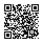 陳肇始：在中央大力支持下 政府多措擴大醫院治療能力