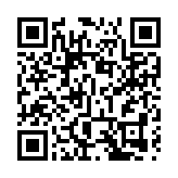 日本少子化大臣確診 系首名感染新冠內閣成員