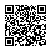 本港首季新股集資額創2013年以來首季最低