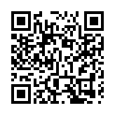 台灣新增104例本土新冠確診病例