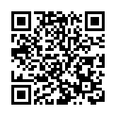 匯量科技全年營收達7.55億美元  同比增長46.4%