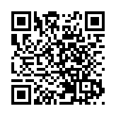 穗南沙46個「智造」項目集中開工 達產產值近1200億元