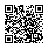 【財經觀察】A股首季全球跌幅居前