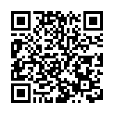 九龍灣麗晶花園第五座及第六座今午4時起圍封強檢