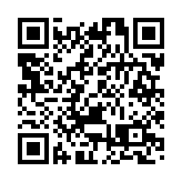 福利服務單位全面實施「疫苗通行證」