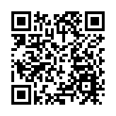 最新一批30萬劑復必泰疫苗付運抵港