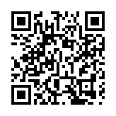 港澳青年基地捐贈抗疫物資 支援香港基層市民