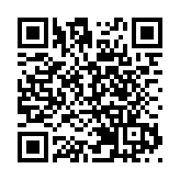 深圳《邊境管理區通行證》業務由戶政部門調整為出入境管理部門辦理