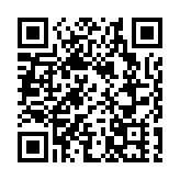 國家藥監局已批准23個新冠病毒抗原檢測試劑上市