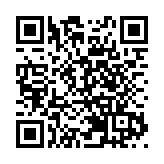 深圳都市圈深莞惠3市空氣質量齊居全國20強