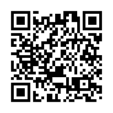 澳門新修訂《禁止非法提供住宿》法律4月1日起生效
