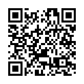 卡塔爾世界盃抽籤落定 西德日進入死亡之組