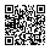 央行：構建更加強健有效的金融安全網