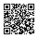 發改委：加快「十四五」102項重大工程在建項目建設