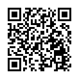 美國防部承諾向烏克蘭提供3億美元的額外安全援助