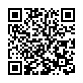 中國駐美使館：台灣問題不是「民主對抗威權」的問題