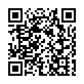 國家醫保局：新冠病毒疫苗費用由醫保基金和財政共同分擔