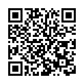 珠海1日新增1例本土無症狀感染者