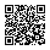 巴西今年3月外貿順差73.8億美元 創歷史同期最高