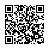 雲南貢山發生泥石流災害致6人失聯