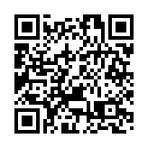 1日內地供港蔬菜近2500公噸 冰鮮豬肉家禽貨量分別44公噸及逾16萬隻
