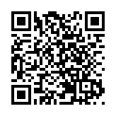 南傳按蹻正骨傳承不易