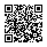 2024年巴黎奧運會賽程公布 7月26日開幕