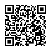 深圳推組合式稅費為企紓困 預計惠及中小微企132萬戶次