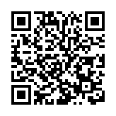 中國代表：今年G20合作應關注應對疫情等5個重點