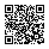 九龍灣麗晶花園第九座今午3時起圍封強檢