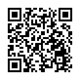 林昀儒返台落地採檢陽性 目前無症狀