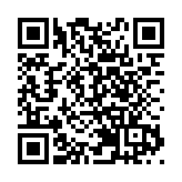 廣東推動小微企業留抵退稅專項資金直達市縣基層