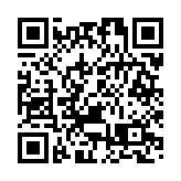 新社聯呼籲防控第五波疫情不能鬆懈 堅持動態清零為目標