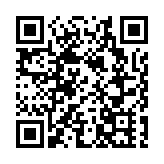 有片 | 港珠澳大橋消防局救護車失控溜前 救護員以身擋車被壓傷膝部