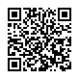 第31個全國稅收宣傳月在穗啟幕  「稅惠春風號」地鐵專列上線