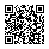 建行純利增速創新高 推新金融備戰「零利率」