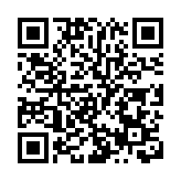 深圳教育局公布學生返校時間安排