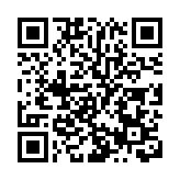 援港中醫專家組到訪安老院舍 參加醫管局中醫診療服務