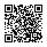 外交部原副部長：中國面臨外部挑戰風險是「史無前例的」