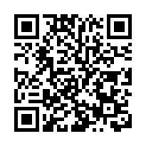 深圳進入致命毒蘑菇高發季 曾發生多起毒菇「命案」