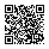 2022年廣西「壯族三月三」活動拉開帷幕 系列優惠措施促文旅市場復蘇