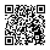 政府將向私家醫生免費提供現行兩款新冠口服藥