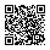 保障華企境外上市信息安全及符合監管 四部門擬修相關法規