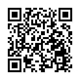 台水泥廠事故致鐵路停運 4責任人以新台幣30至100萬元交保