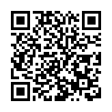 林鄭：政府已派發約130萬份防疫包 會做好中西醫結合治療　