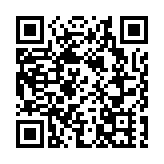 陳肇始：亞博館中醫服務全面提升 已為300病人診療1400次