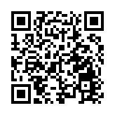 外地返深後需進行「三天兩檢」核酸檢測