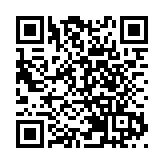 廣州最新通告：來（返）穗貨車司機需提前24小時報備